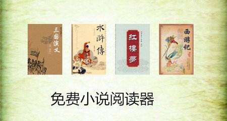 华体汇平台